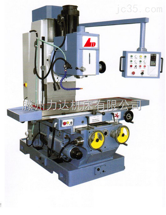 X715床身銑床