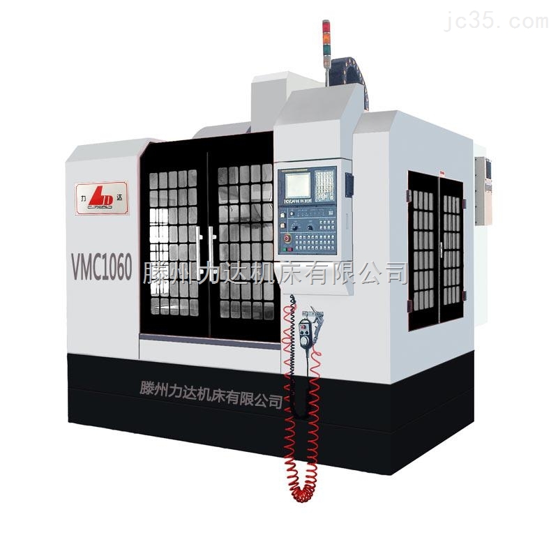 VMC1060數(shù)控銑床