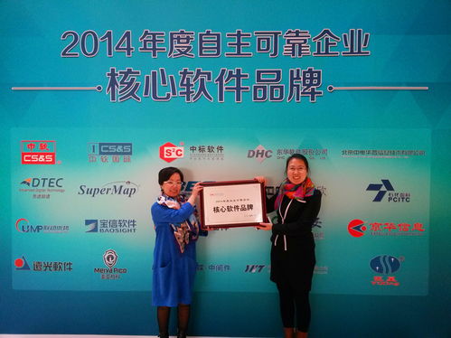 公司新聞網頁與網站設計的新趨勢與實用策略