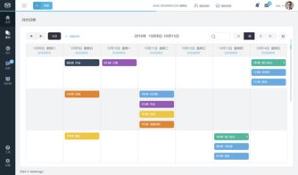 服務魔方軟件前臺界面設計 提升用戶體驗與操作效率的關鍵