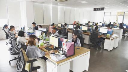 廣東銘泰集團 以軟件服務驅動產業創新與數字化轉型